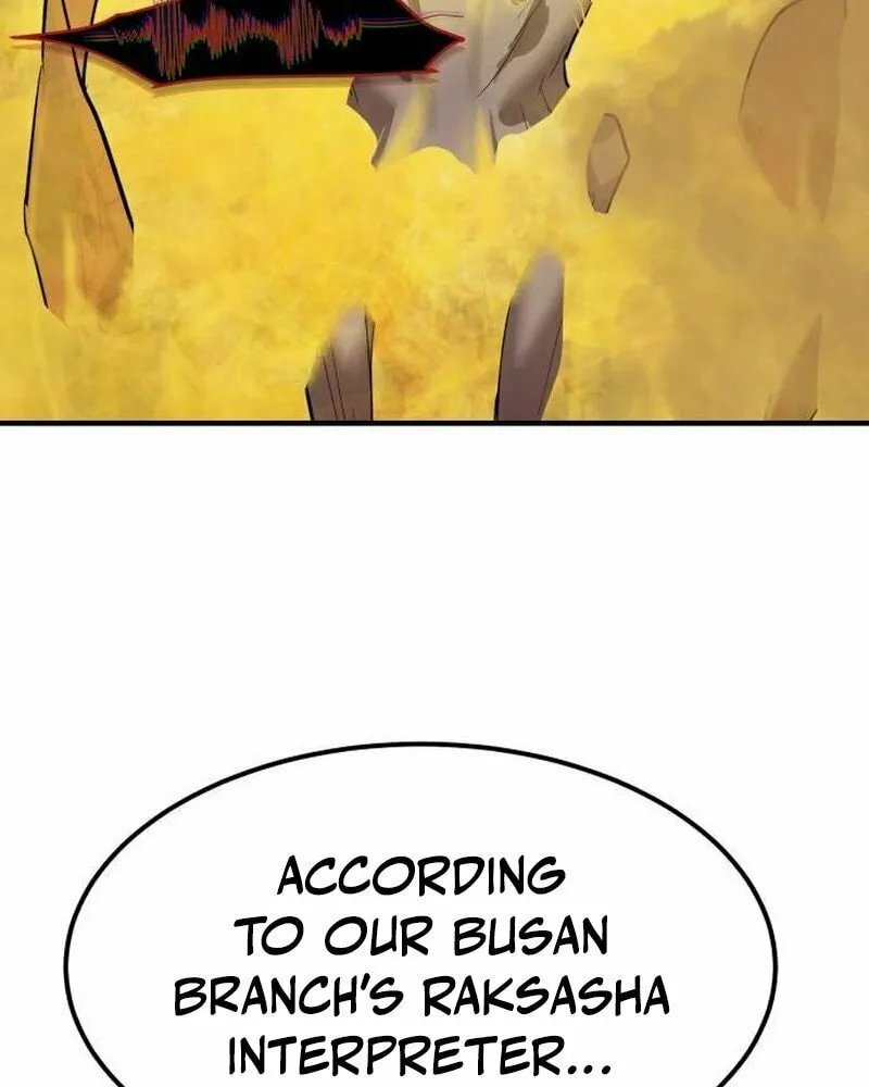 Special Civil Servant Chapter 5 page 90 - 