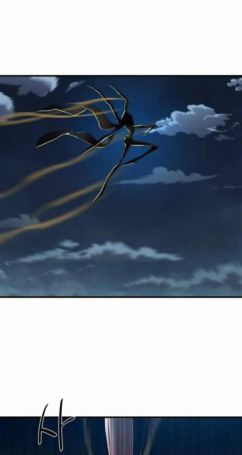 Special Civil Servant Chapter 5 page 96 - 