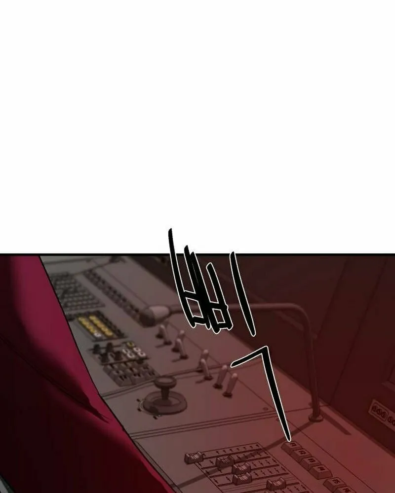 Special Civil Servant Chapter 5 page 100 - 
