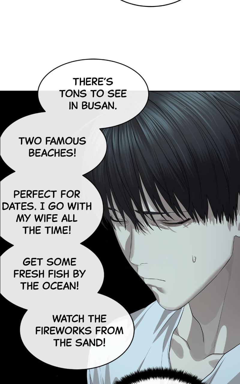 Special Civil Servant Chapter 50 page 105 - 