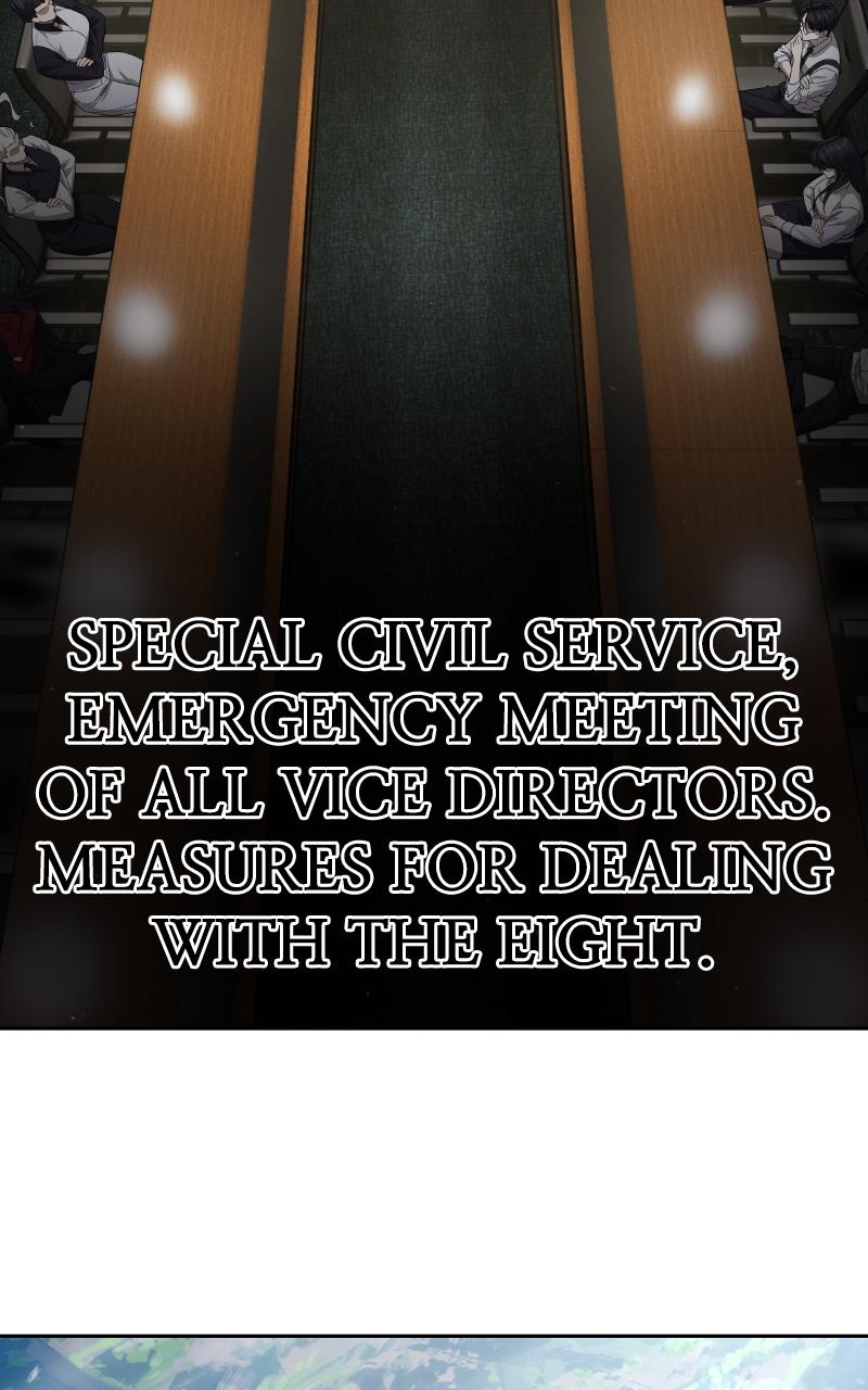 Special Civil Servant Chapter 50 page 12 - 