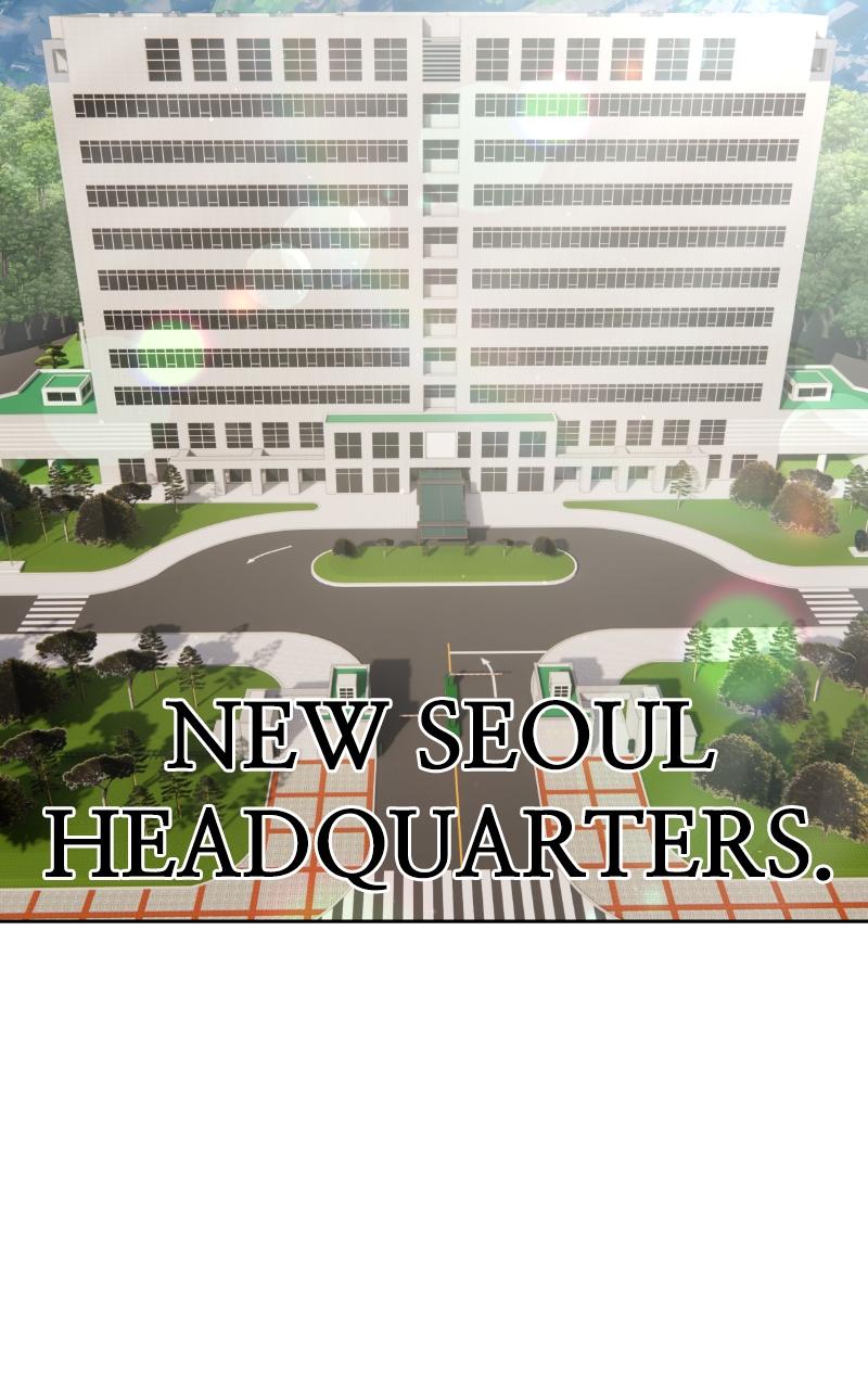 Special Civil Servant Chapter 50 page 13 - 