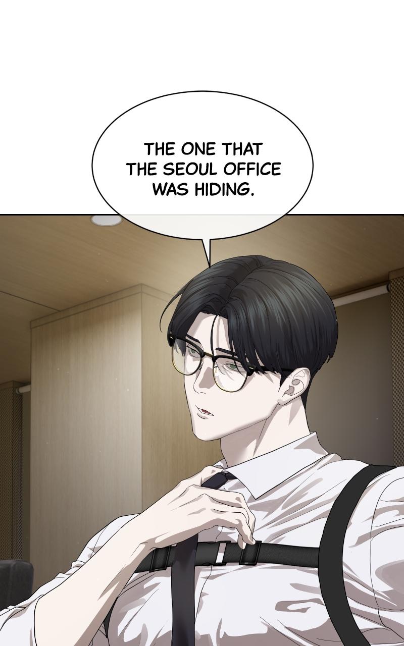 Special Civil Servant Chapter 50 page 15 - 