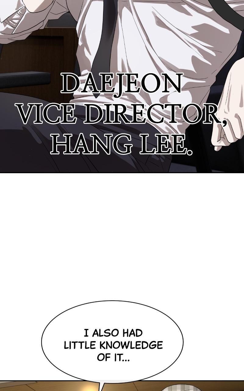 Special Civil Servant Chapter 50 page 16 - 