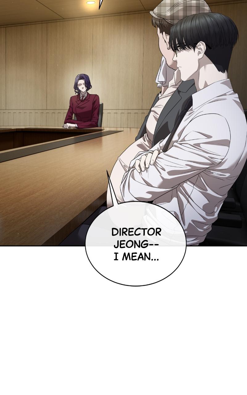 Special Civil Servant Chapter 50 page 17 - 
