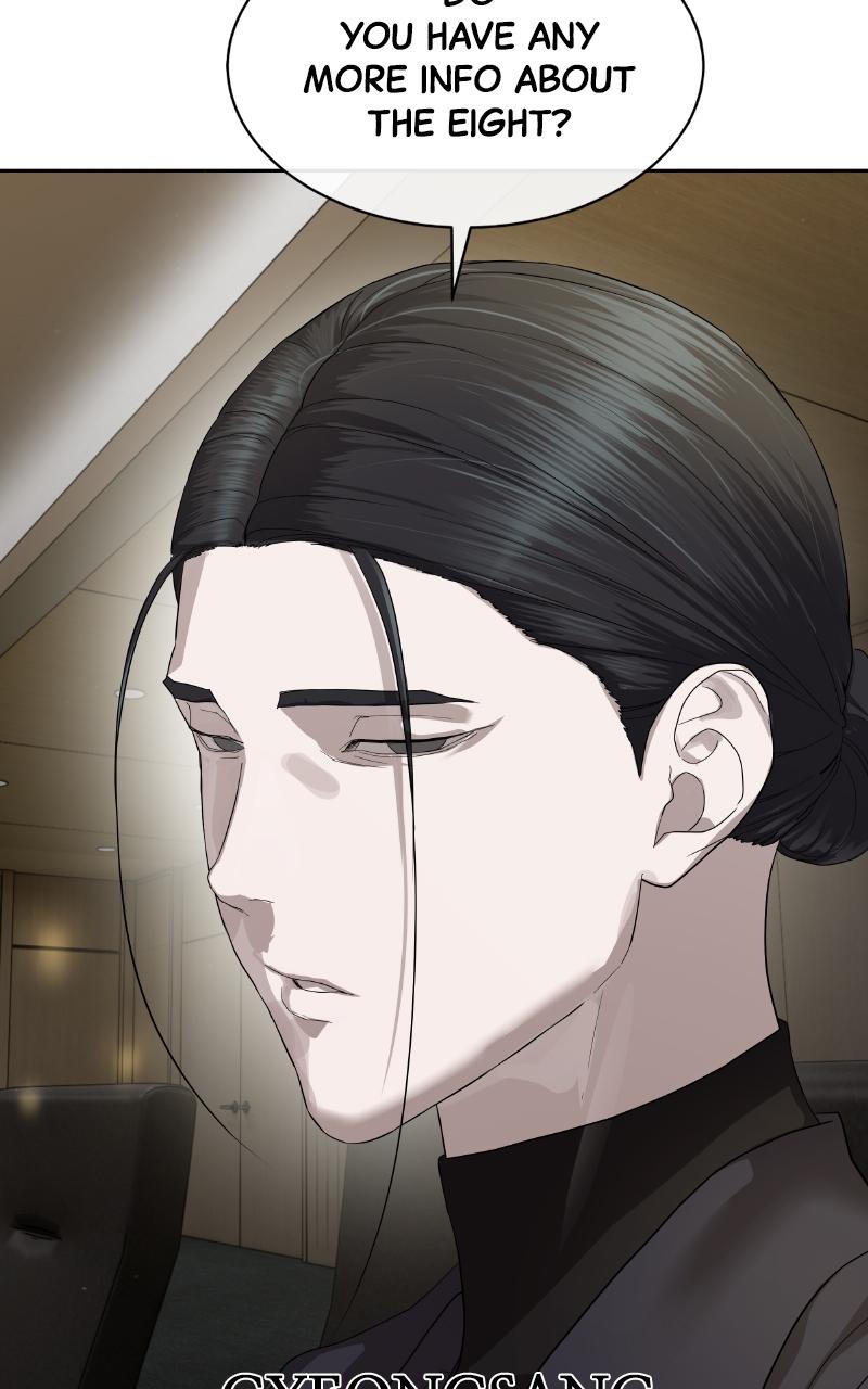 Special Civil Servant Chapter 50 page 23 - 