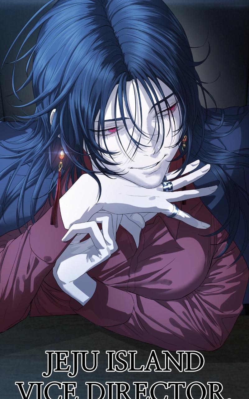 Special Civil Servant Chapter 50 page 31 - 