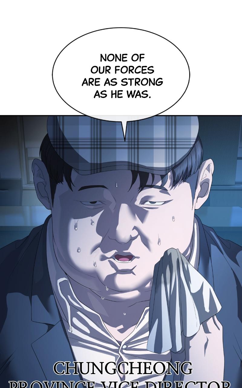 Special Civil Servant Chapter 50 page 38 - 