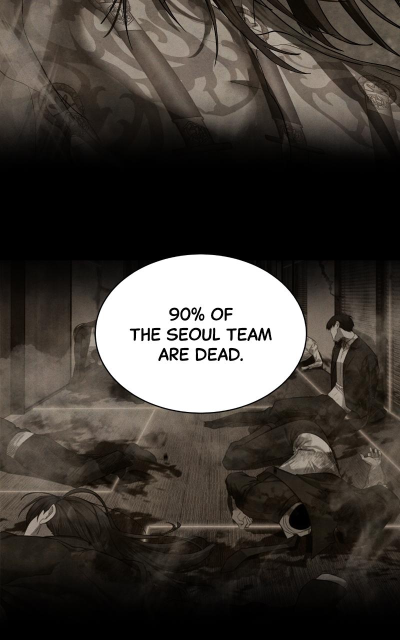 Special Civil Servant Chapter 50 page 5 - 