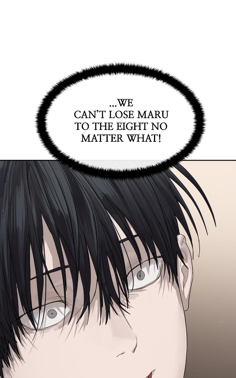 Special Civil Servant Chapter 50 page 44 - 