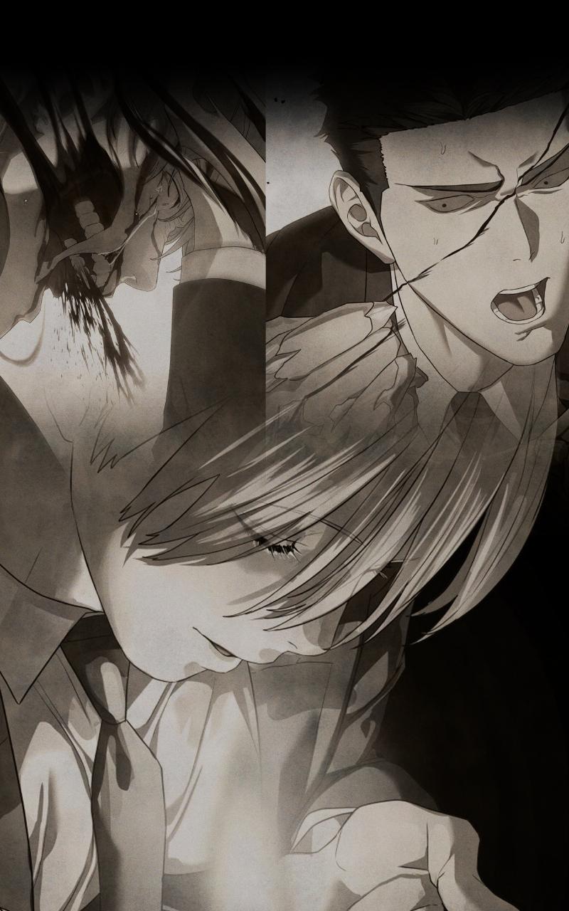 Special Civil Servant Chapter 50 page 6 - 