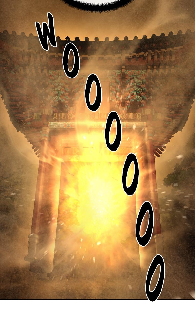 Special Civil Servant Chapter 50 page 85 - 