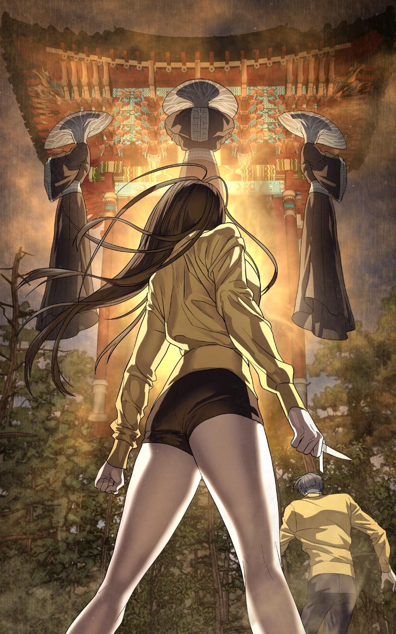 Special Civil Servant Chapter 50 page 94 - 