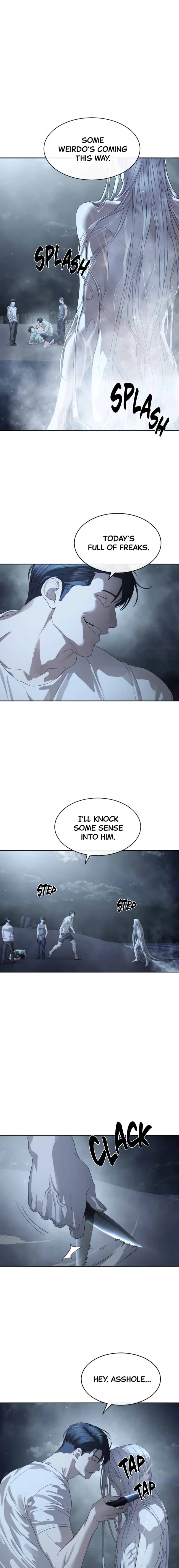 Special Civil Servant Chapter 51 page 2 - 