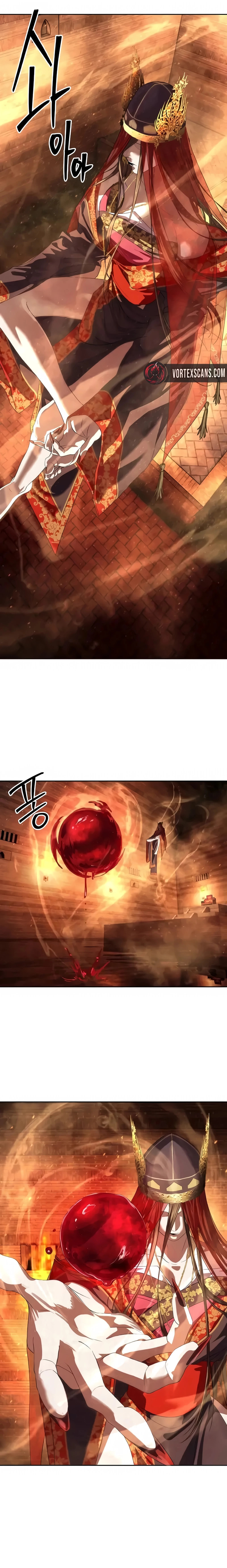 Special Civil Servant Chapter 57 page 15 - 