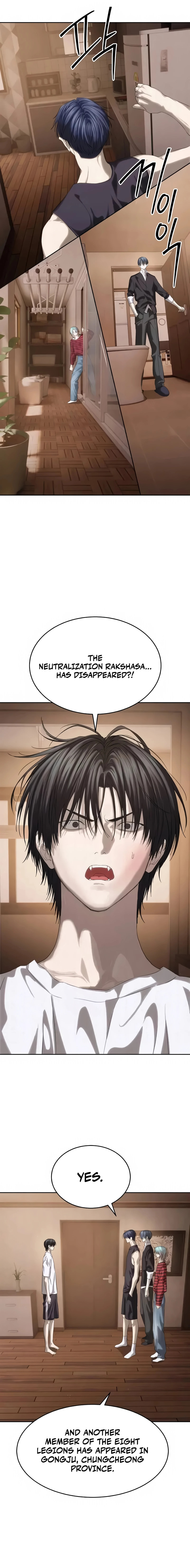Special Civil Servant Chapter 58 page 2 - 