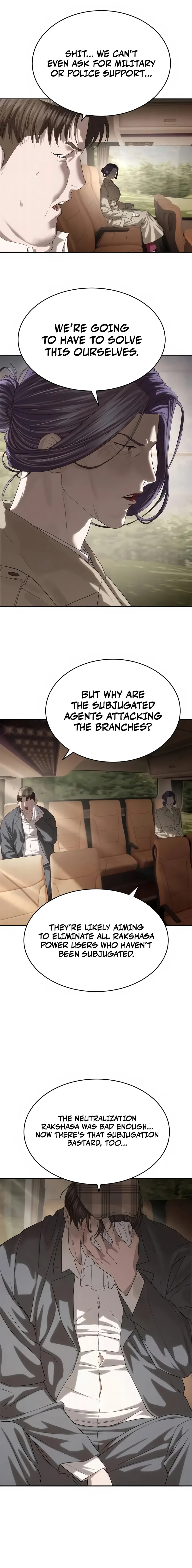Special Civil Servant Chapter 58 page 16 - 