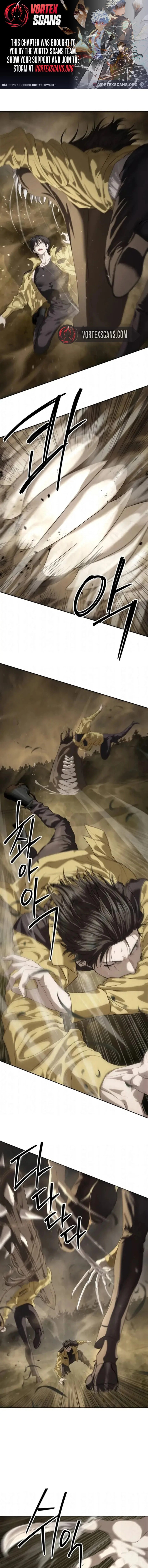 Special Civil Servant Chapter 59 page 1 - 
