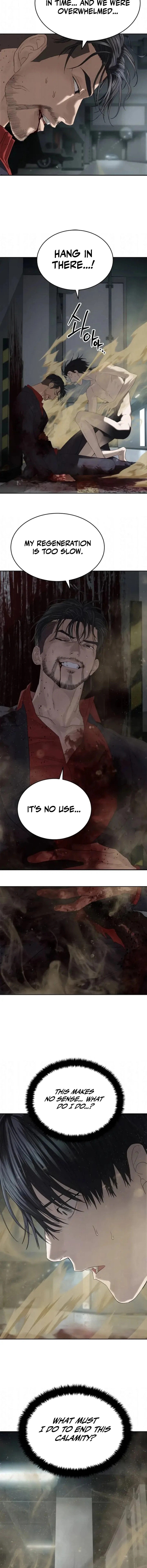 Special Civil Servant Chapter 59 page 13 - 