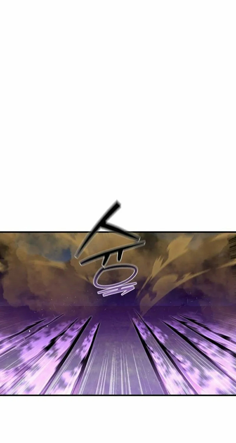 Special Civil Servant Chapter 6 page 2 - 