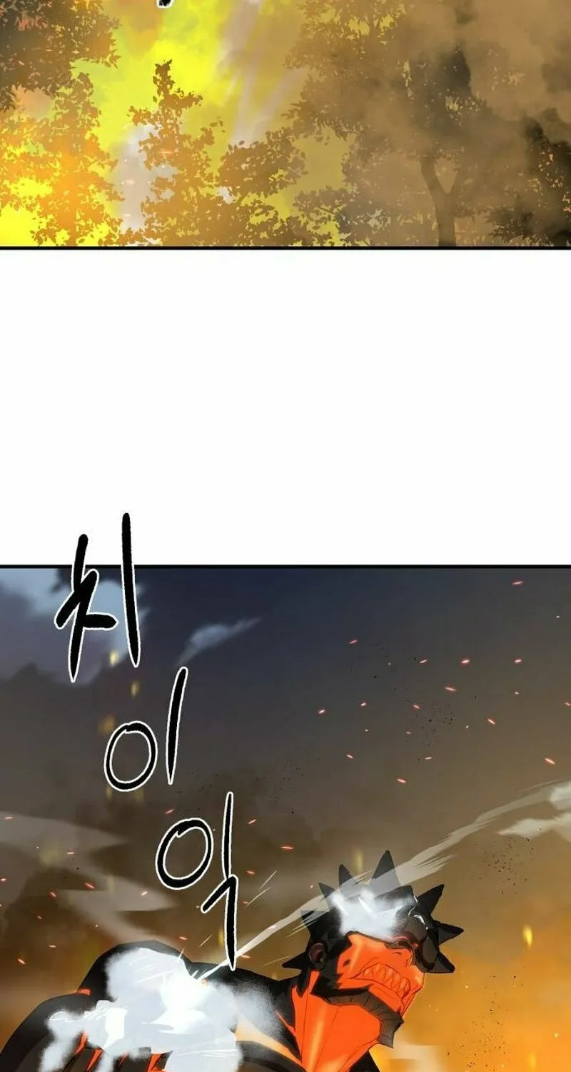 Special Civil Servant Chapter 6 page 12 - 