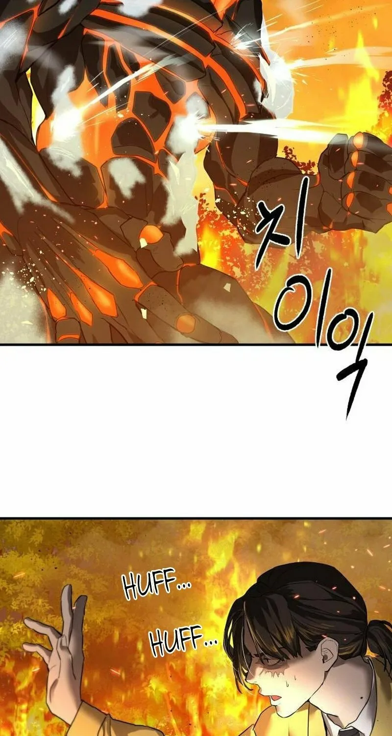 Special Civil Servant Chapter 6 page 13 - 