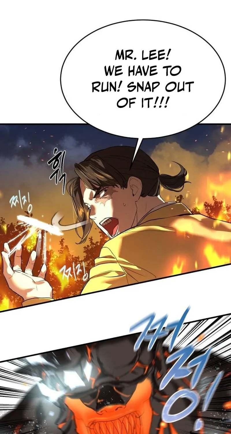 Special Civil Servant Chapter 6 page 16 - 