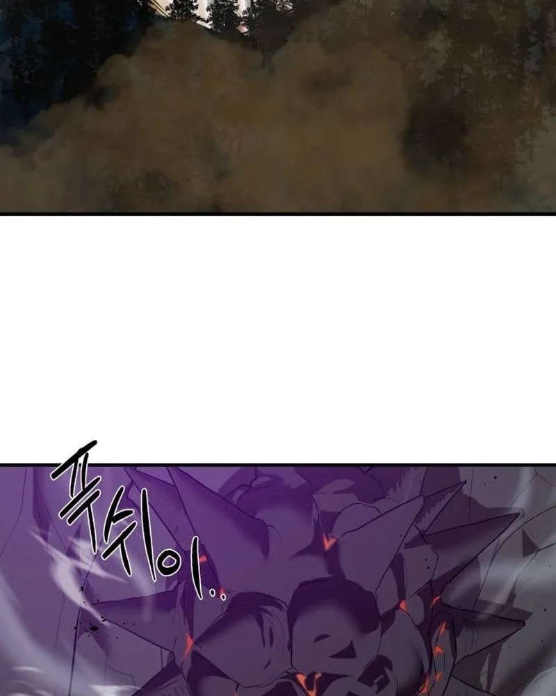 Special Civil Servant Chapter 6 page 30 - 