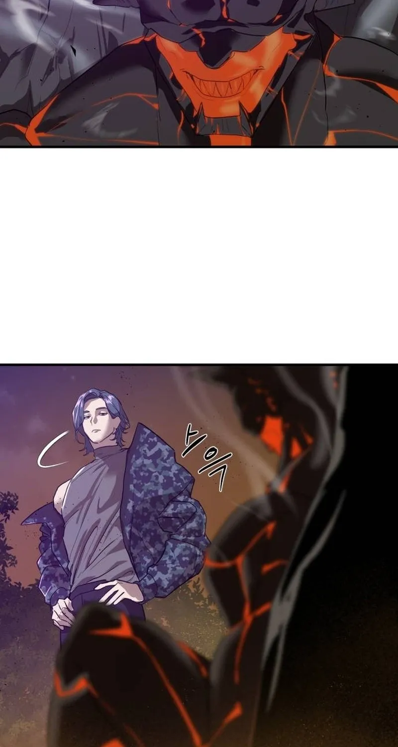 Special Civil Servant Chapter 6 page 31 - 