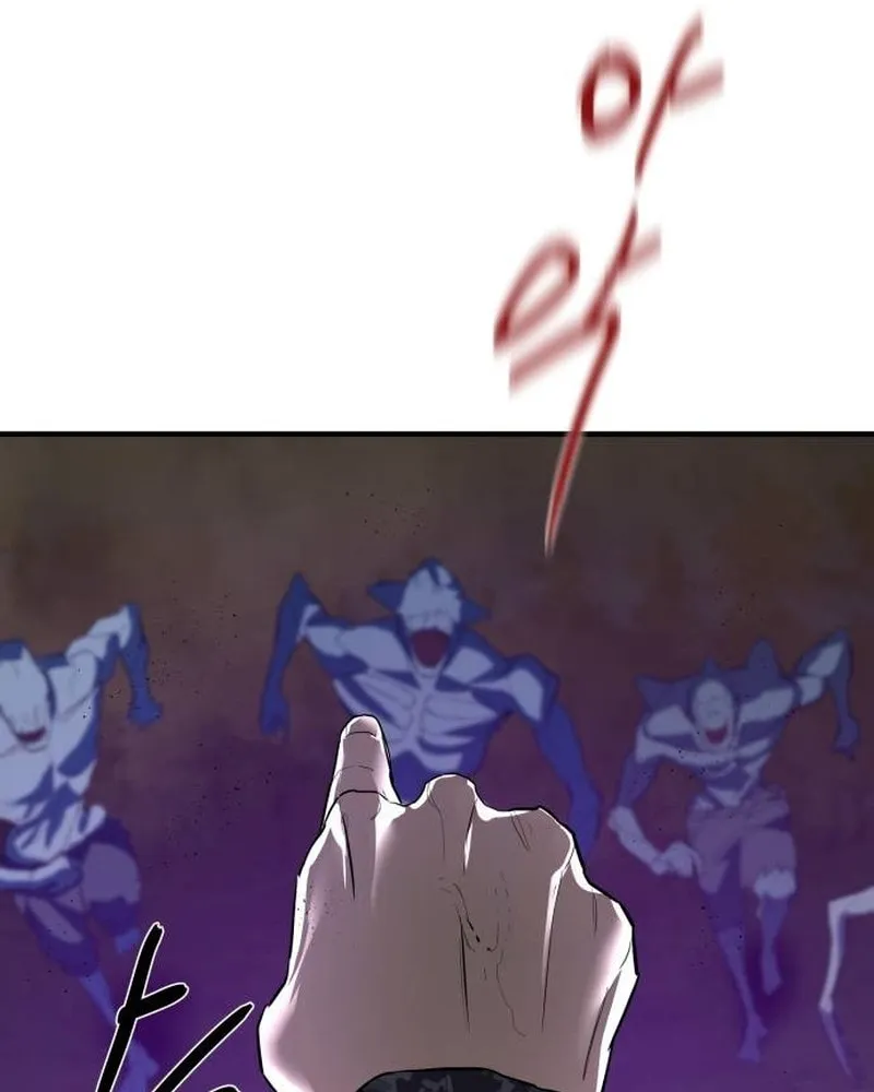 Special Civil Servant Chapter 6 page 55 - 