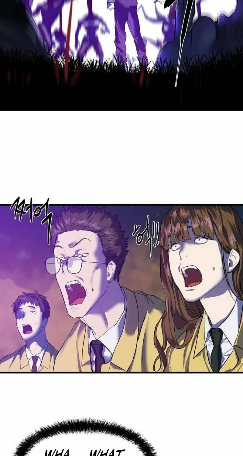 Special Civil Servant Chapter 6 page 61 - 
