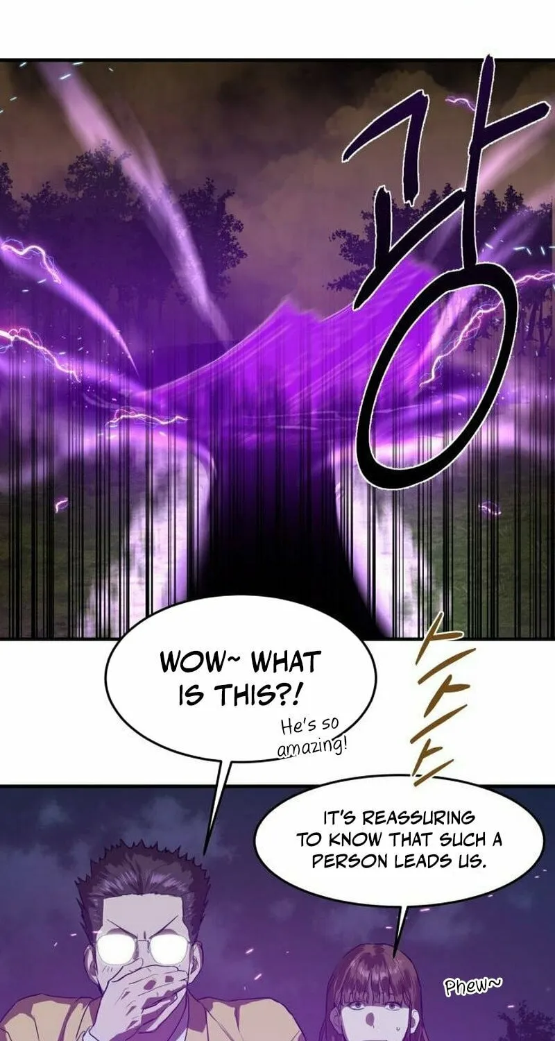 Special Civil Servant Chapter 6 page 77 - 