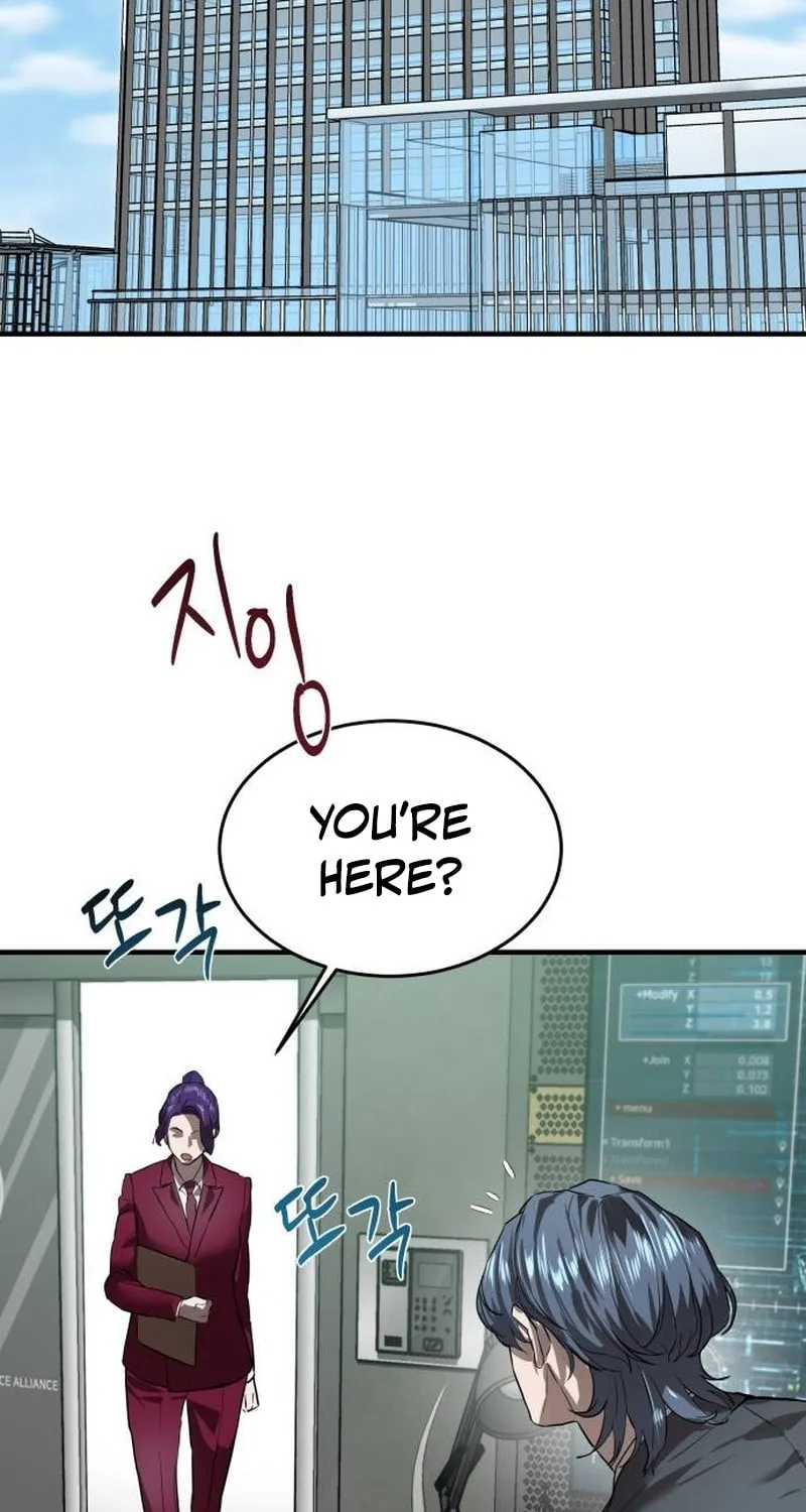 Special Civil Servant Chapter 6 page 83 - 
