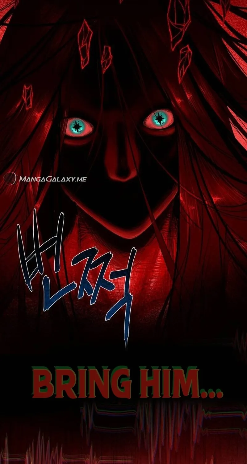 Special Civil Servant Chapter 6 page 99 - 