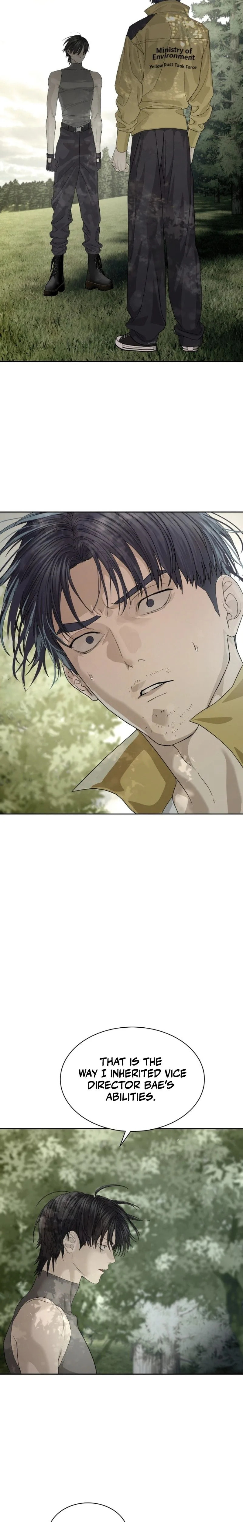 Special Civil Servant Chapter 63 page 25 - 