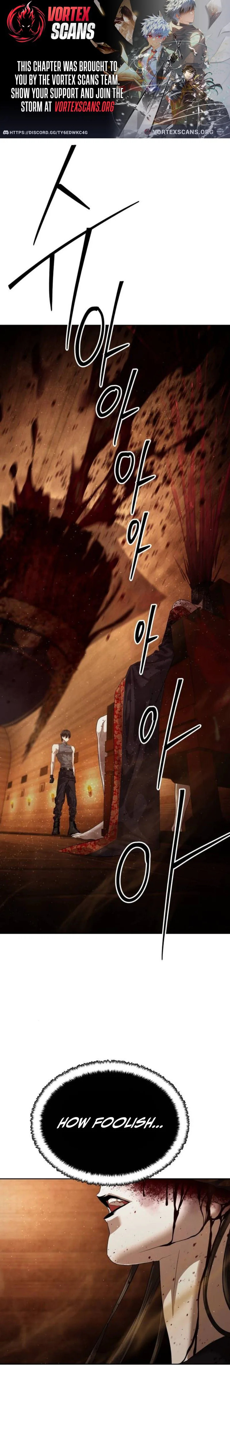 Special Civil Servant Chapter 64 page 1 - 
