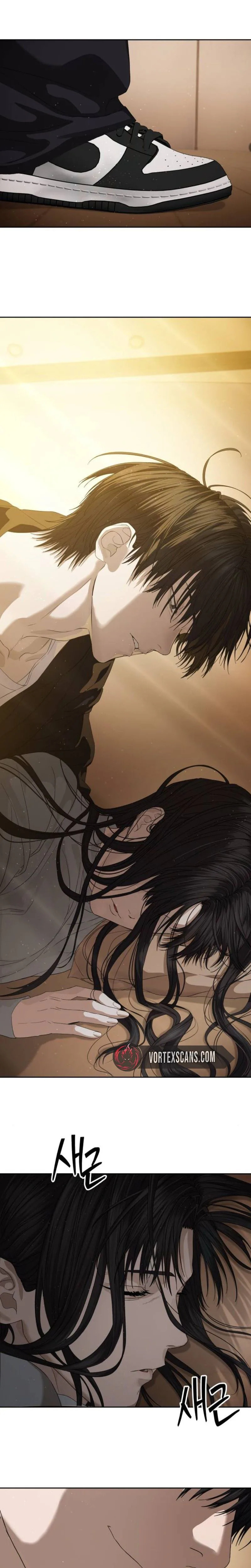 Special Civil Servant Chapter 64 page 17 - 