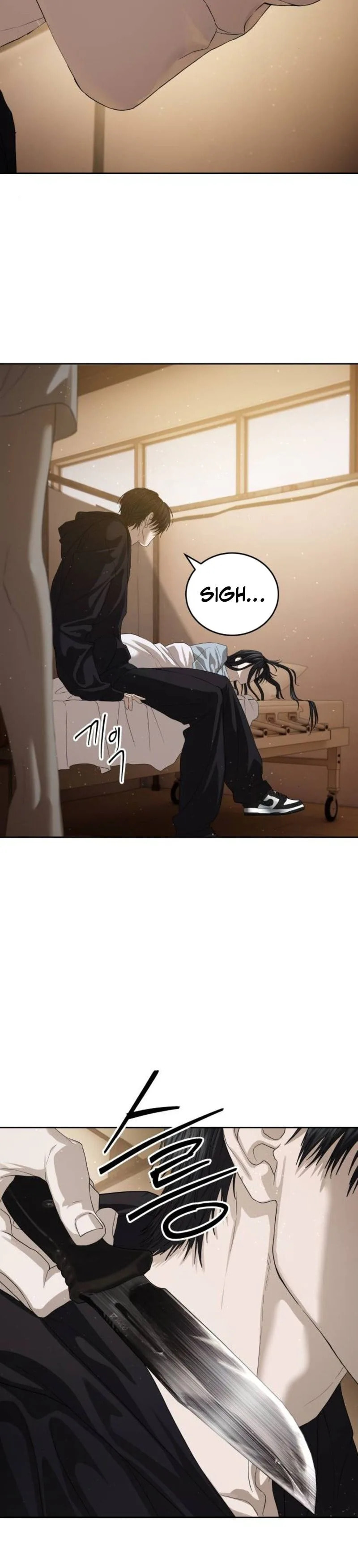 Special Civil Servant Chapter 64 page 18 - 