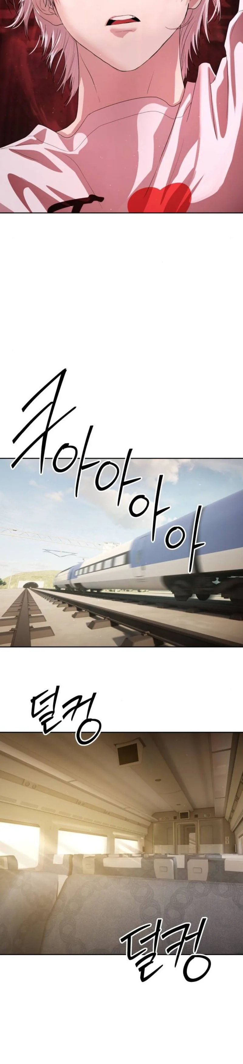 Special Civil Servant Chapter 64 page 24 - 