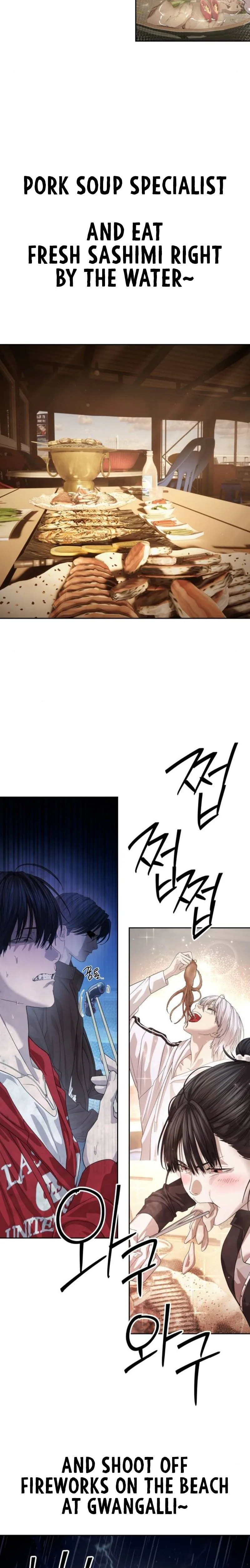 Special Civil Servant Chapter 64 page 31 - 