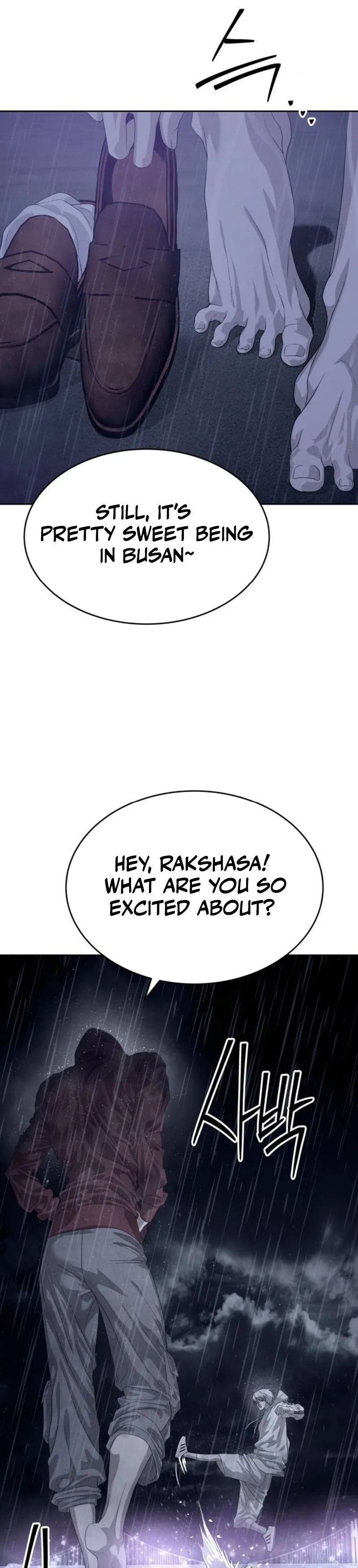 Special Civil Servant Chapter 64 page 34 - 