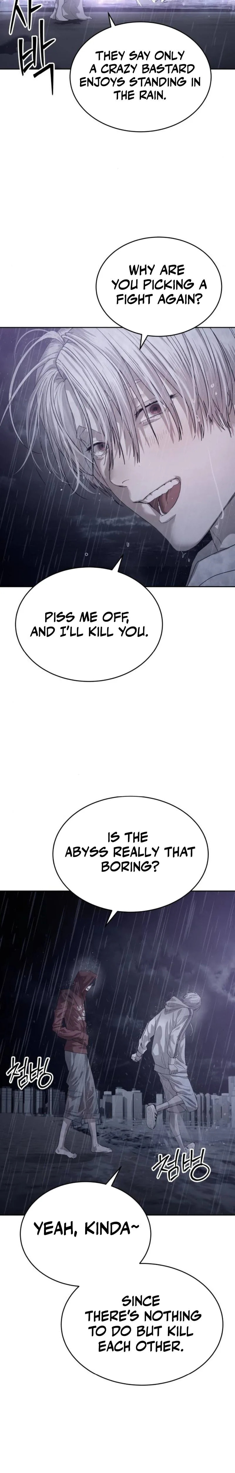 Special Civil Servant Chapter 64 page 35 - 