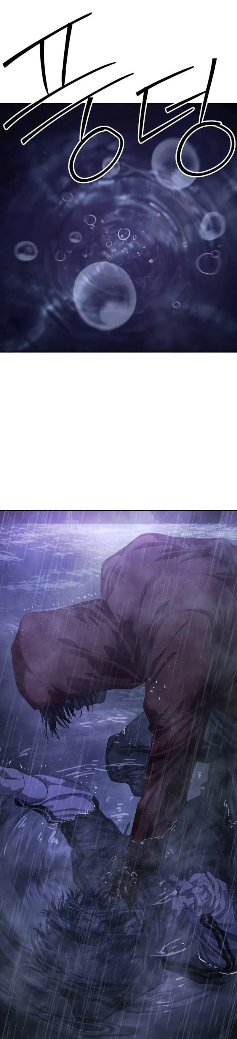 Special Civil Servant Chapter 64 page 38 - 