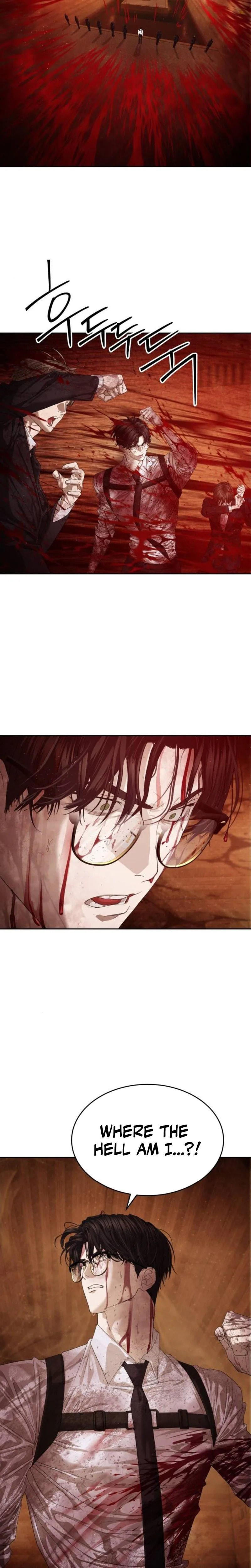 Special Civil Servant Chapter 64 page 5 - 