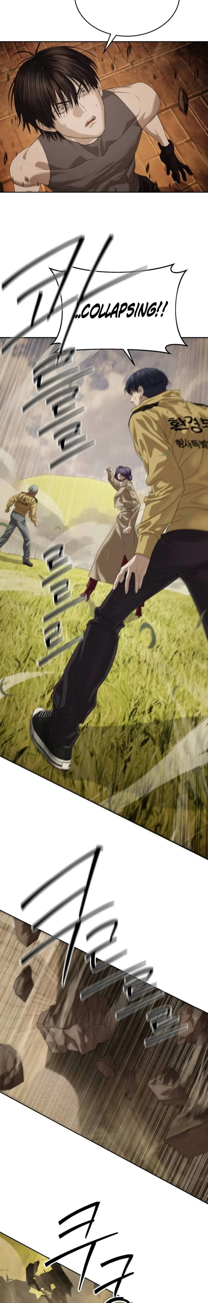 Special Civil Servant Chapter 64 page 7 - 