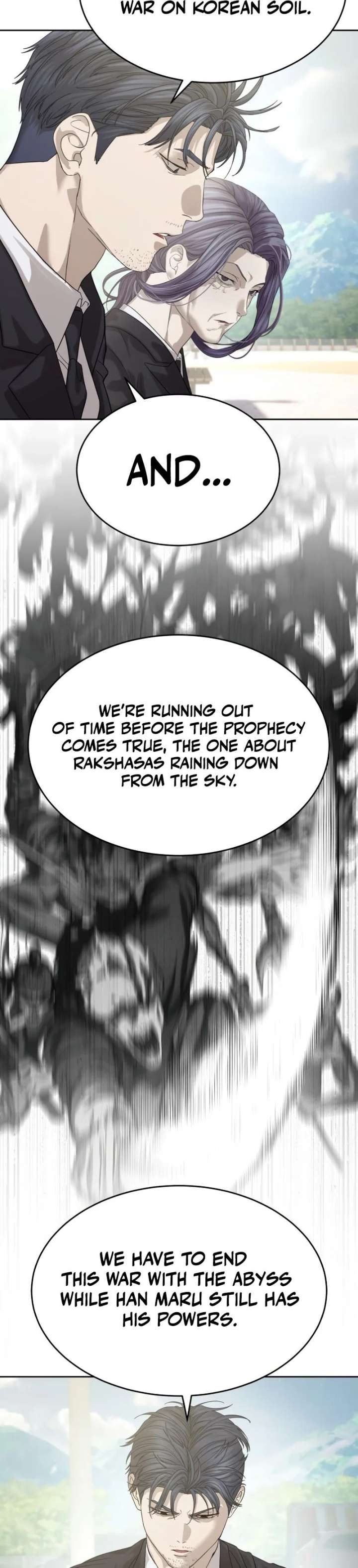 Special Civil Servant Chapter 65 page 12 - 