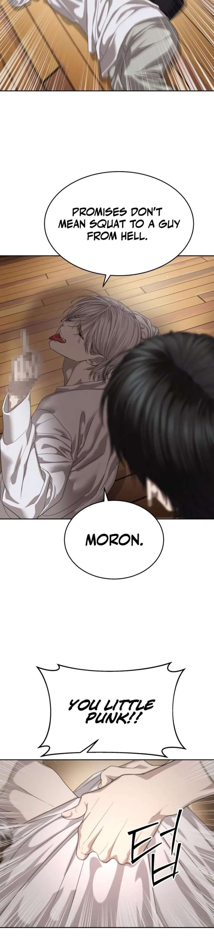 Special Civil Servant Chapter 65 page 16 - 
