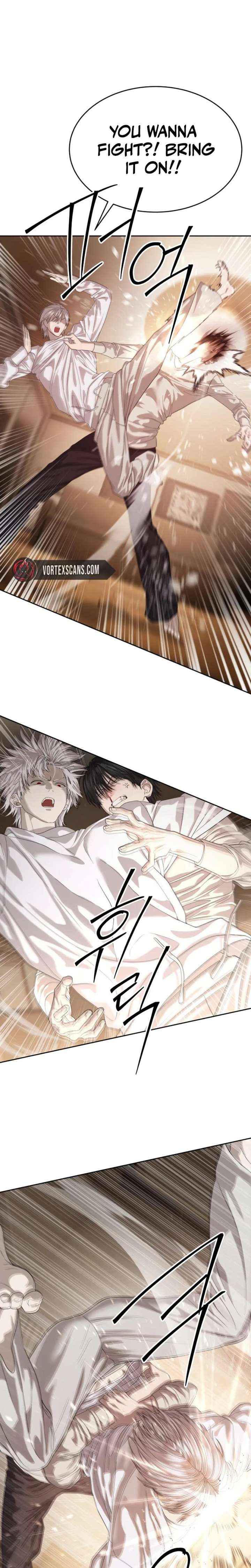 Special Civil Servant Chapter 65 page 17 - 
