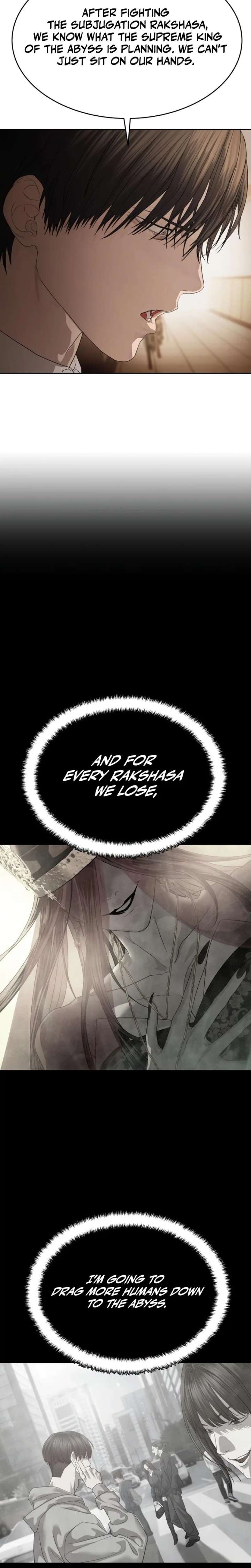 Special Civil Servant Chapter 65 page 3 - 