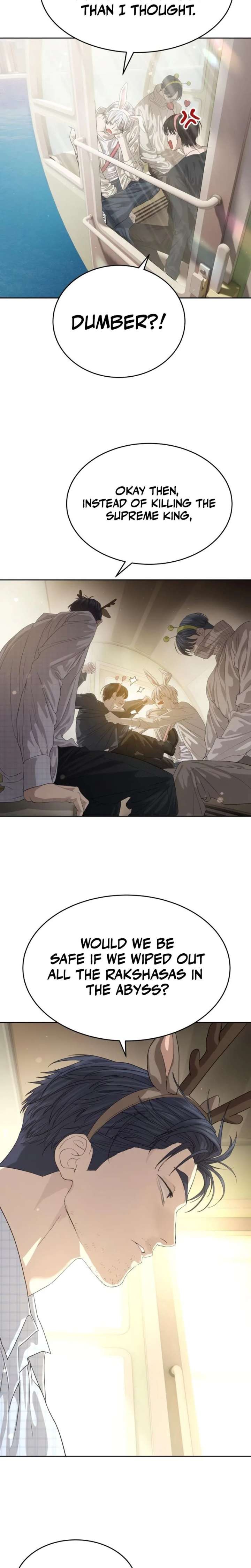 Special Civil Servant Chapter 65 page 27 - 